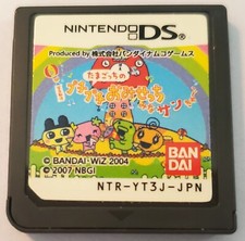 【まるかて様】任天堂フライヤーセット 12枚 Amazon｜スリースノー プロ角フライヤー 中 18-8ステンレス 揚げ