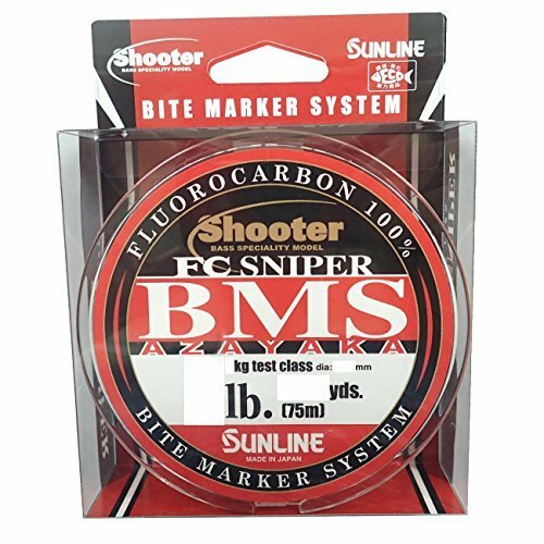 SUNLINE Shooter FC SNIPER BMS AZAYAKA Fluorocarbon Line 75m 6lb