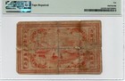 Foto 2 di 4