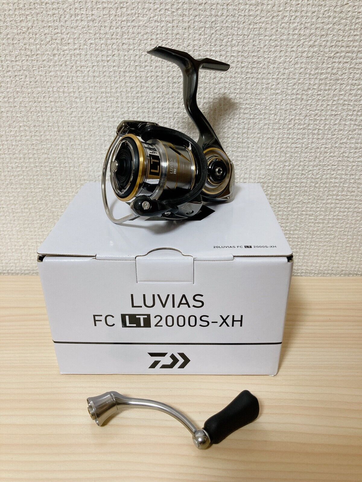 DAIWA　ルビアス FC LT 2000S