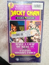 Jackie Chan Half a Loaf of Kung Fu & Fantasy Mission Force Double Feature VHS