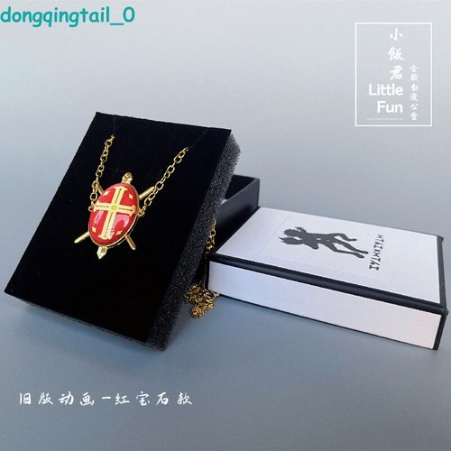 HUNTER X HUNTER Greedisland Paladin Necklace Cosplay Props Metal Jewelry Pendant - Picture 3 of 14