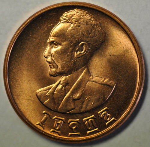 mw24582 Ethiopia; Copper 5 Cents EE1936 - 1943-44 Haile Selassie  KM#33  Red UNC - Picture 2 of 2