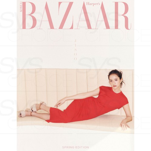 BLACKPINK JISOO HARPER'S BAZAAR KOREA Magazine 2025 SPRING EDITION + Tracking# - Picture 5 of 5
