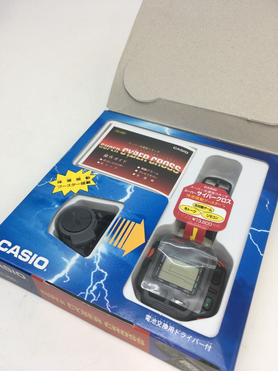 New Casio Super Cyber Cross JG-200 Vintage Digital Men's New Casio Super Cyber Cross JG-200 Vintage Digital Men's