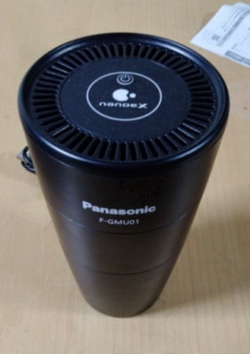 Panasonic Nanoe X4.8 Trillion Generator Air Purifier Ion Panasonic Nanoe X4.8 Trillion Generator Air Purifier Ion