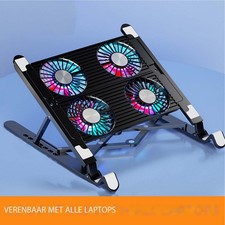 4/2 Fans Laptop Cooling Type-c Cooler Radiator Adjustable Folding Stand W/ light
