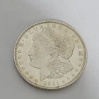 1921-D Morgan Silver Dollar