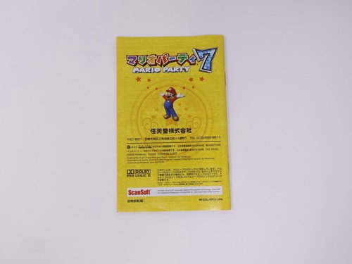 Mario Party 7 Nintendo Gamecube Big Box Mic Bundle Completo Japonés Vendedor de EE. UU. - Imagen 6 de 13