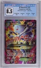 2015 Pokemon XY Breakthrough Full Art M Mewtwo EX 160 /162 CGC 8.5