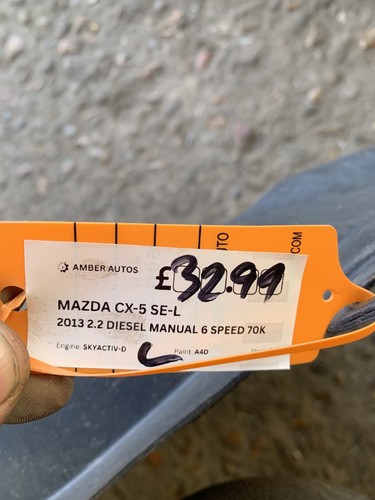 MAZDA CX-5 FRONT UNDERTRAY SPLASH GUARD LEFT NEARSIDE 2013 (2012-2016) KD5356371 - Picture 5 of 5