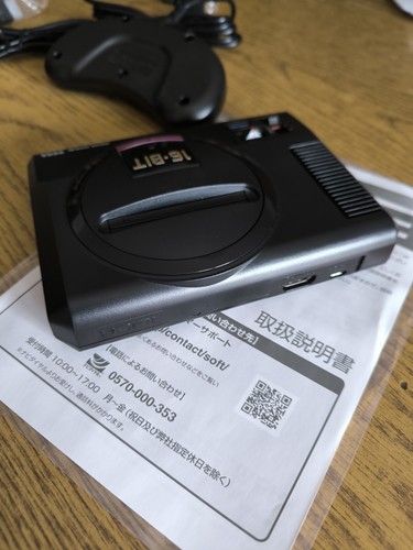 Console Sega Mega Drive Mini Jap Japan + Joypad Cavi E Istruzioni - Imagen 19 de 20