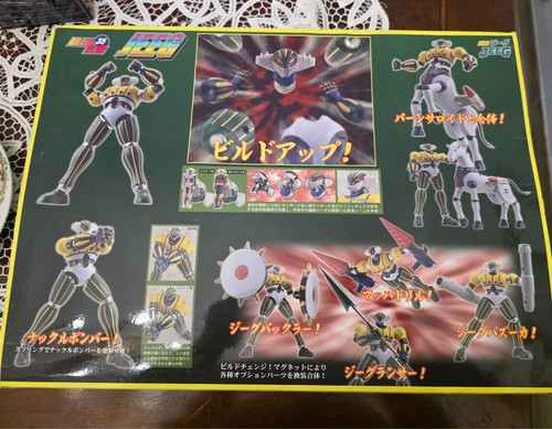 Cm’s Brave 35 Kotetsu Jeeg robot - Foto 2 di 5