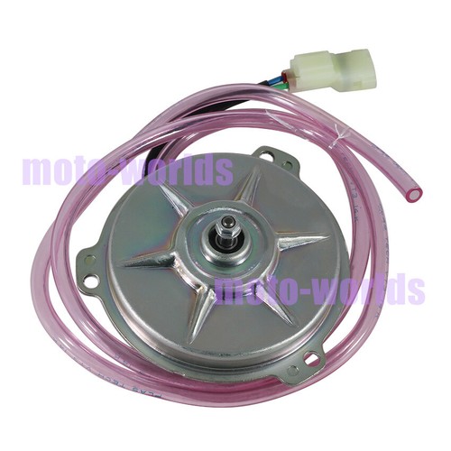 For Honda 2008-2009/2011/2014 TRX500FA Rubicon 500 Radiator Cooling Fan Motor - Picture 11 of 11