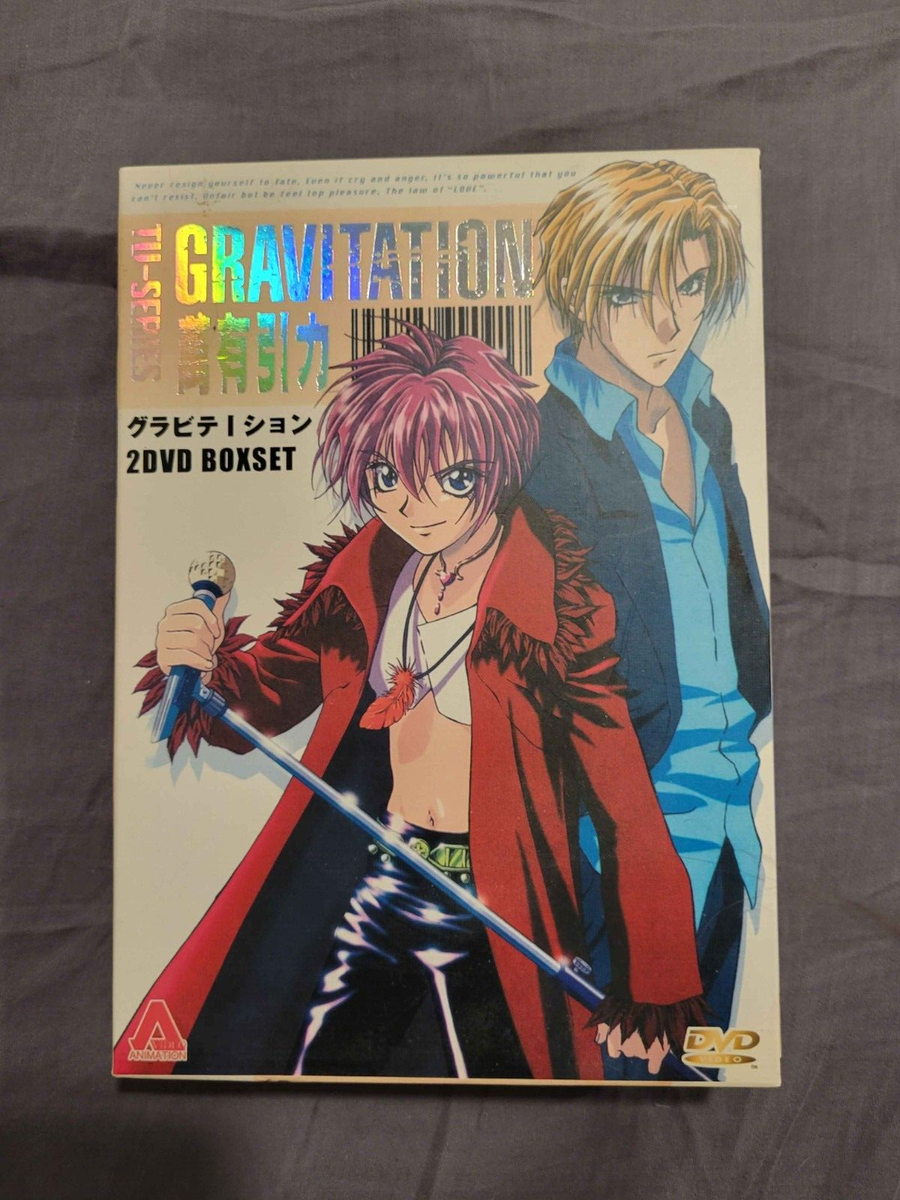 Gravitation complete TV Series DVD, two disc box set, Japanese