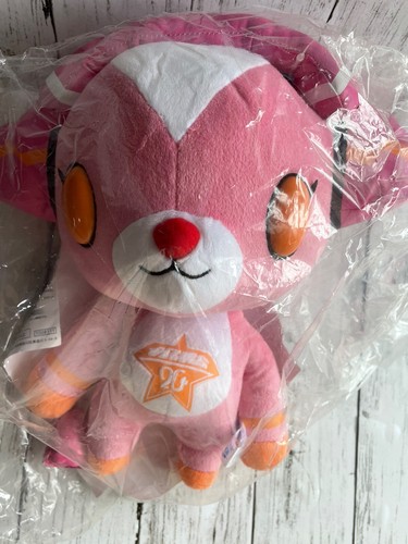 PSO2 Arkumami Plush Toy Phantasy Star Online Sega Lucky Kuji 2015 Last lucky 12" - Picture 10 of 12