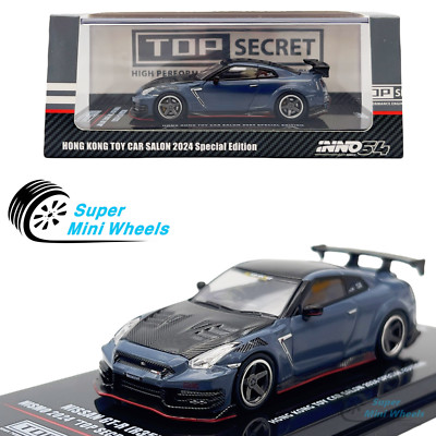 MINI GT 日産 R35 GTR nismo2025スーパーGT限定 4台 MINI GT 日産 R35 GTR nismo2025スーパーGT限定 4台 - メルカリ