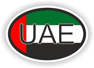 United Arab Emirates Country Code Oval With Flag And Uae Sticker Image Is Loading United Arab Emirates Country Code Oval With Flag