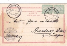 Egypt 1902 Postcard sent to Germany w Luxor-Sohag TPO CD