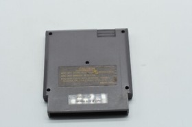 Mach Rider (Nintendo Entertainment System NES)  5-Screw ~FREE FAST US SHIPPING