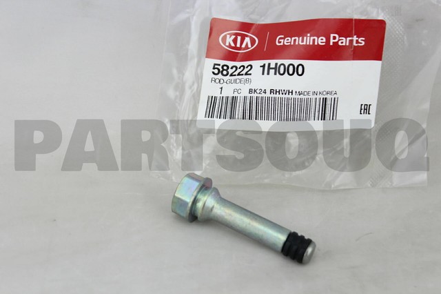 Hyundai kia 582221h000