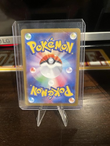Team Rocket's Persian ex RR 079/098 SV10 The Glory of Team Rocket Pokemon Japan - Picture 2 of 2