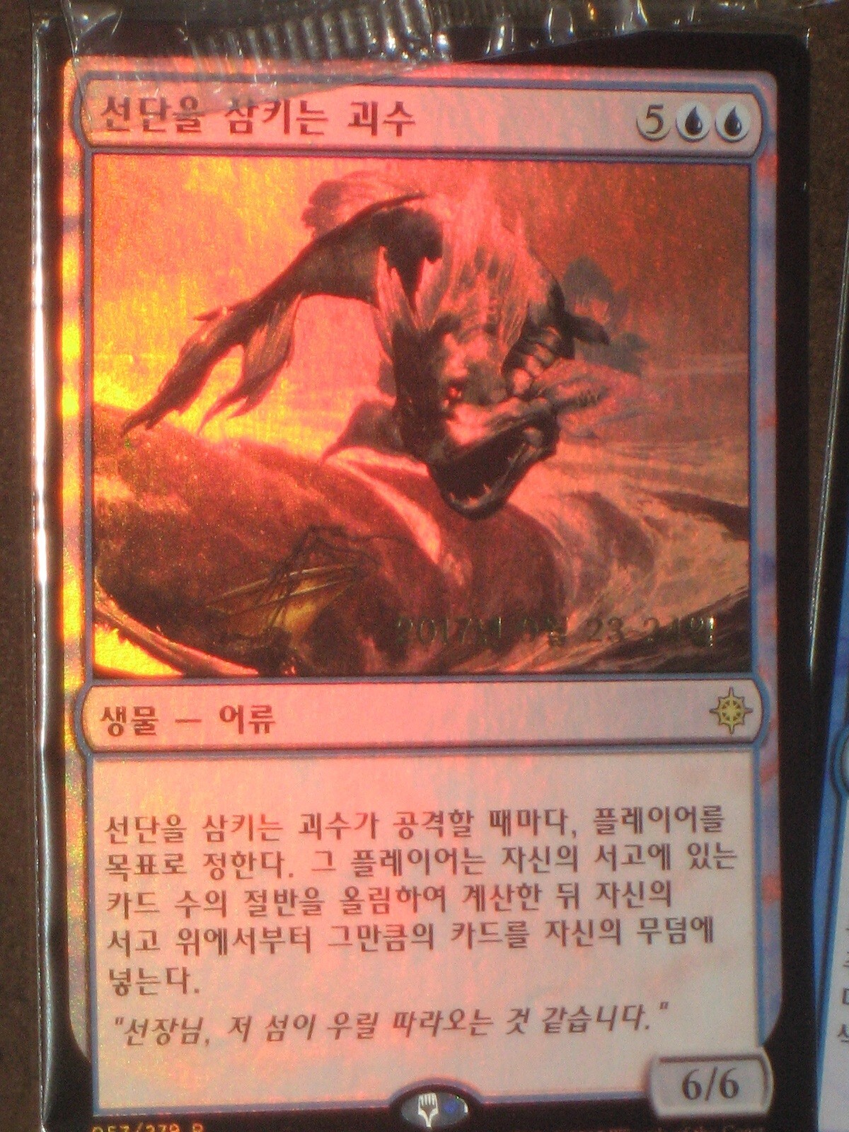 Picture 1 of 1