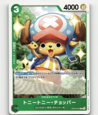 One Piece Card Game OP09-029 Tony Tony.Chopper [OP09] Emperors In