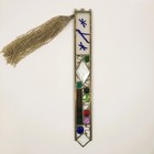 Vintage Stained Glass Suncatcher with Beaded Tassel Dragonfly Abstract Signed