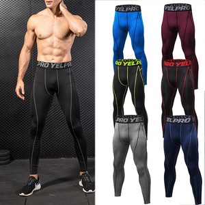 Mens Compression Leggings Sport Base Layer Workout Gym Running Reflective Strip