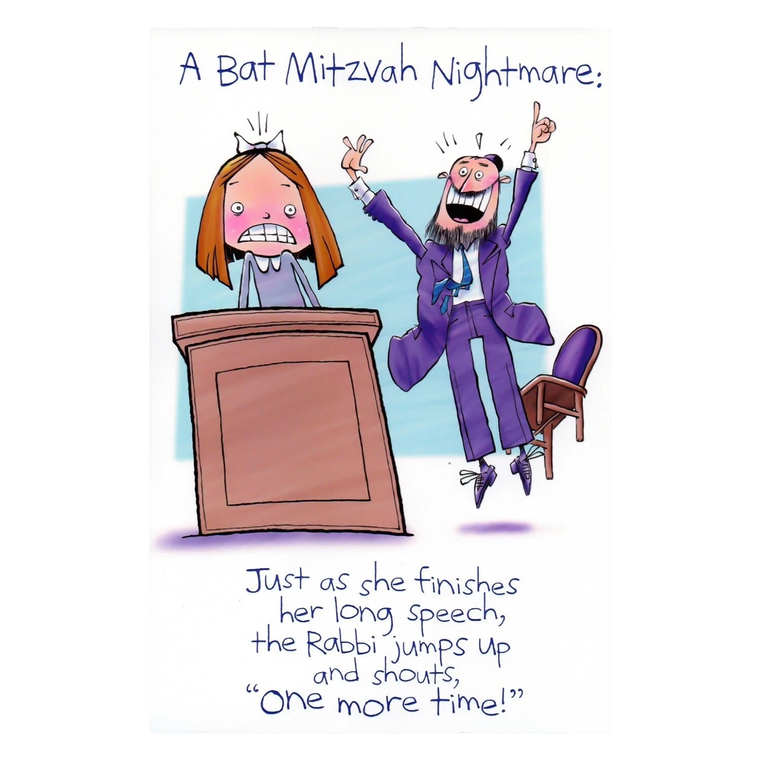 Tarjetas de felicitación Bar/Bat Mitzvá