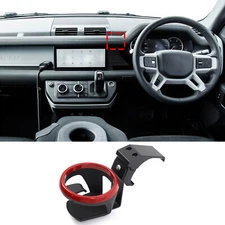 Red Dashboard Expansion water cup holder For Land Rover Defender 2020+