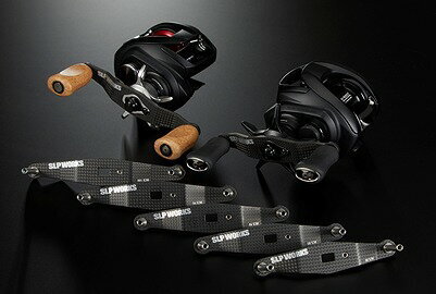 Manivela carbono DAIWA SLP Works 23RCSB 95mm - Imagen 2 de 2