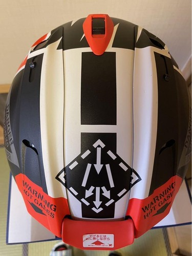 ARAI RX-7X MAVERICK GP2 M size with racing spoiler #PFBDVW - Bild 8 von 13