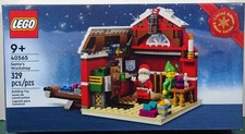 NEW Lego - Santa's Workshop - #40565