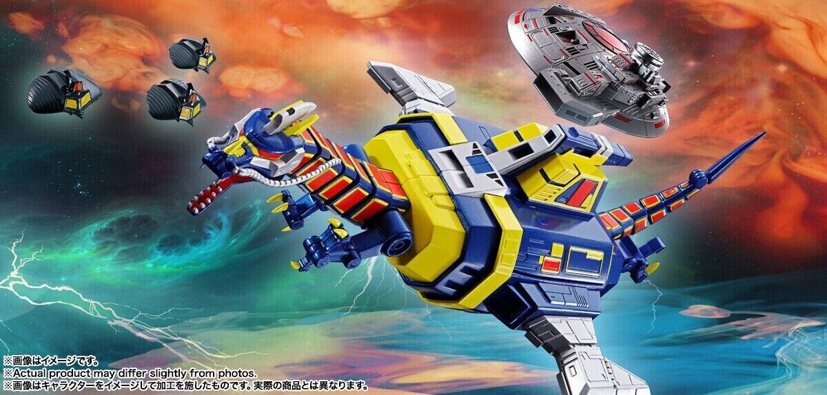 Soul Chogokin Space Sheriff Gavan Gx-106 Morox & Dalgiran Bandai Preco