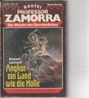 PROFESSOR ZAMORRA 301