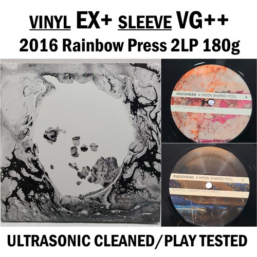 Radiohead A Moon Shaped Pool 2 LP XL Recordings 2016 EX+ Vinyl Inner Sleeve #52i