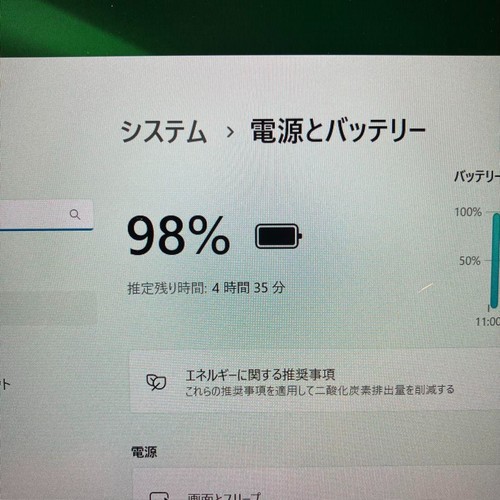 Panasonic Let's note CF SV9 Intel Core i5-10310U RAM 8GB SSD 256GB Win 11 Pro - Picture 17 of 18