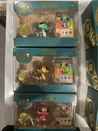 SDCC 25 Year Of The Snake Full Set (damaged Corner On Green) ***