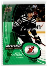 2022-23 Upper Deck Trilogy Renditions Green Nikita Okhotiuk /99 Devils #RR-17