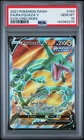 PSA 10 Rayquaza V Full Art EVOLVING SKIES 193/203 GEM MINT Graded Pokemon Card