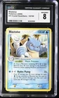 Blastoise 14/100 EX Crystal Guardians Pokemon CGC 8 Nm/mint