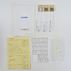 Lupiton's Wonder Palette Mouse Set Boxed CASIO LOOPY Japan 8575