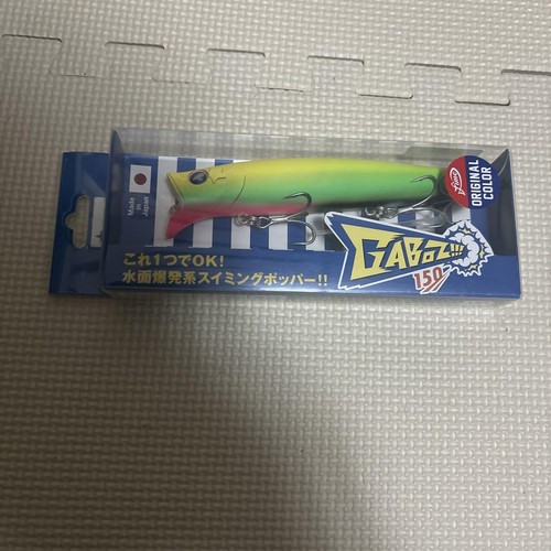 Gabots 150