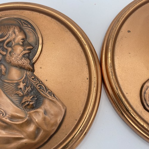 VTG Copper Relief Detail Sacred Heart of Jesus & Mary Madonna Felt Back Decor - Picture 4 of 15