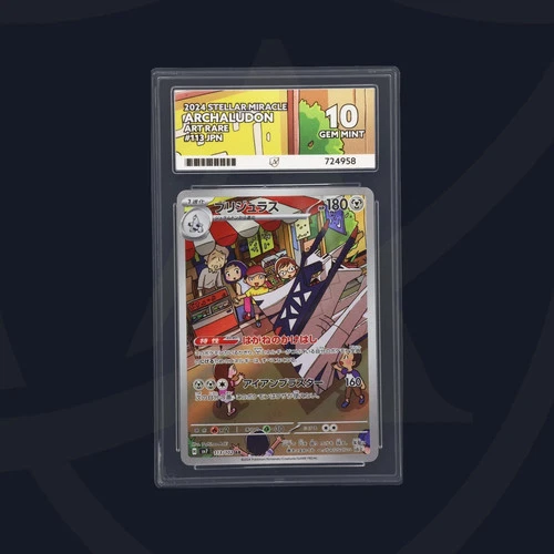 Archaludon 113/102 Stellar Miracle sv7 Japanese Ace Grading Gem Mint 10 Pokemon