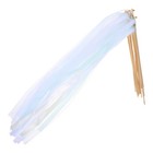 20 Pcs Princess Wand Ribbon Dancer for Kids Fairy Sticks Wands Party Favor