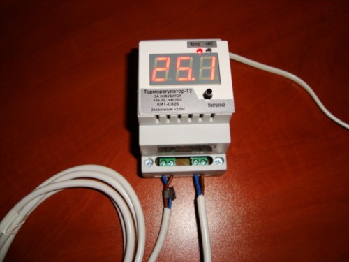 ELEKTRONISCHER THERMOSTAT INKUBATOR SCHLÜPFEIER 220V 12V - Bild 8 von 8