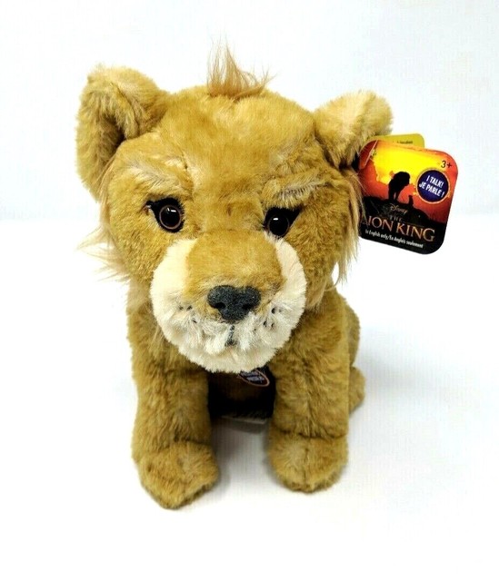 Disney The Lion King Simba Talking Plush New With Tag | eBay